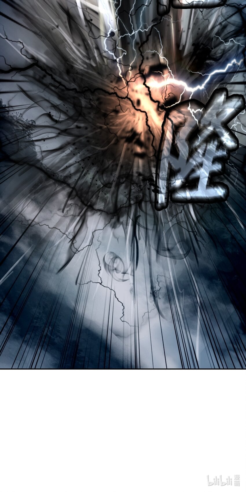 第 122 页