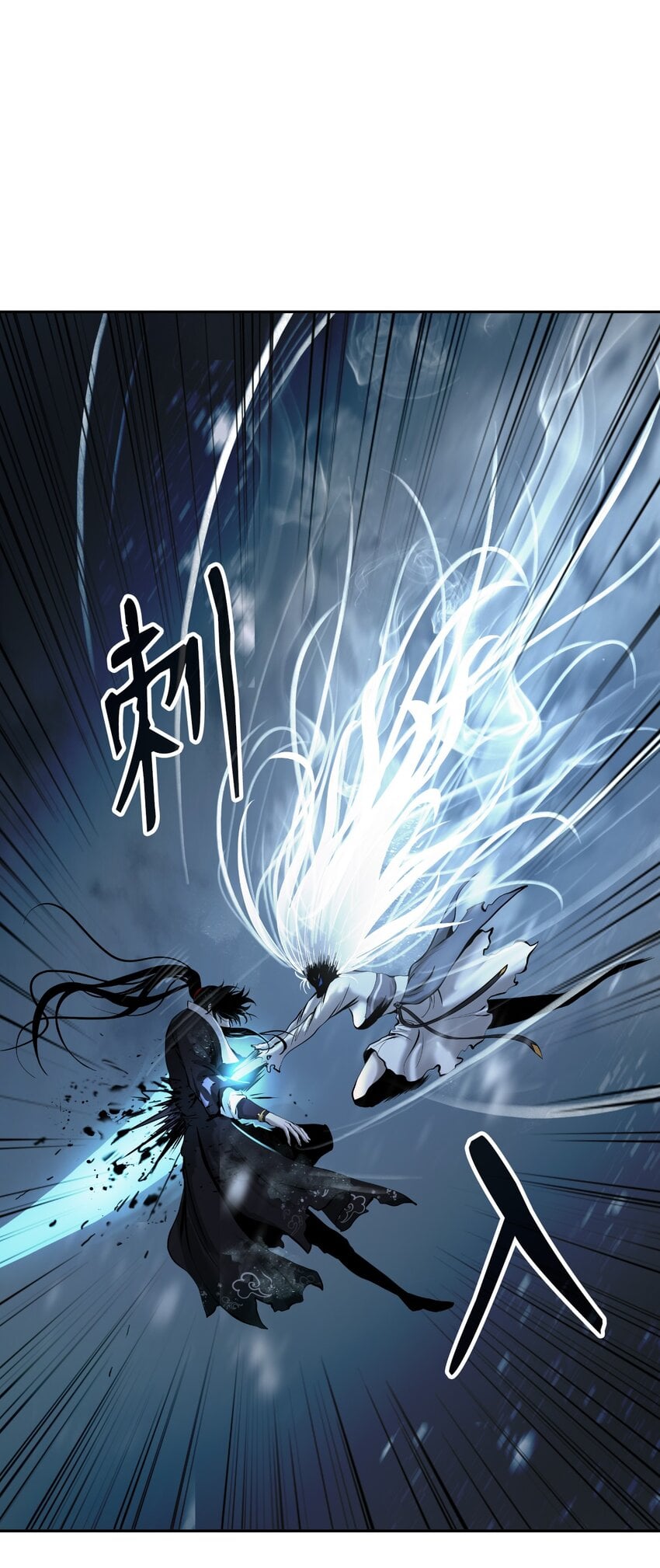 第 57 页