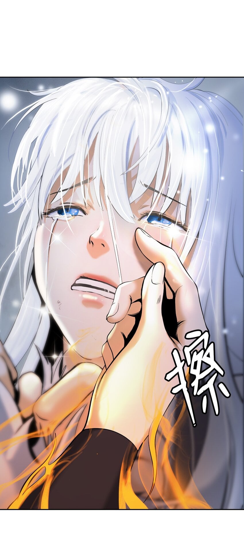 第 76 页