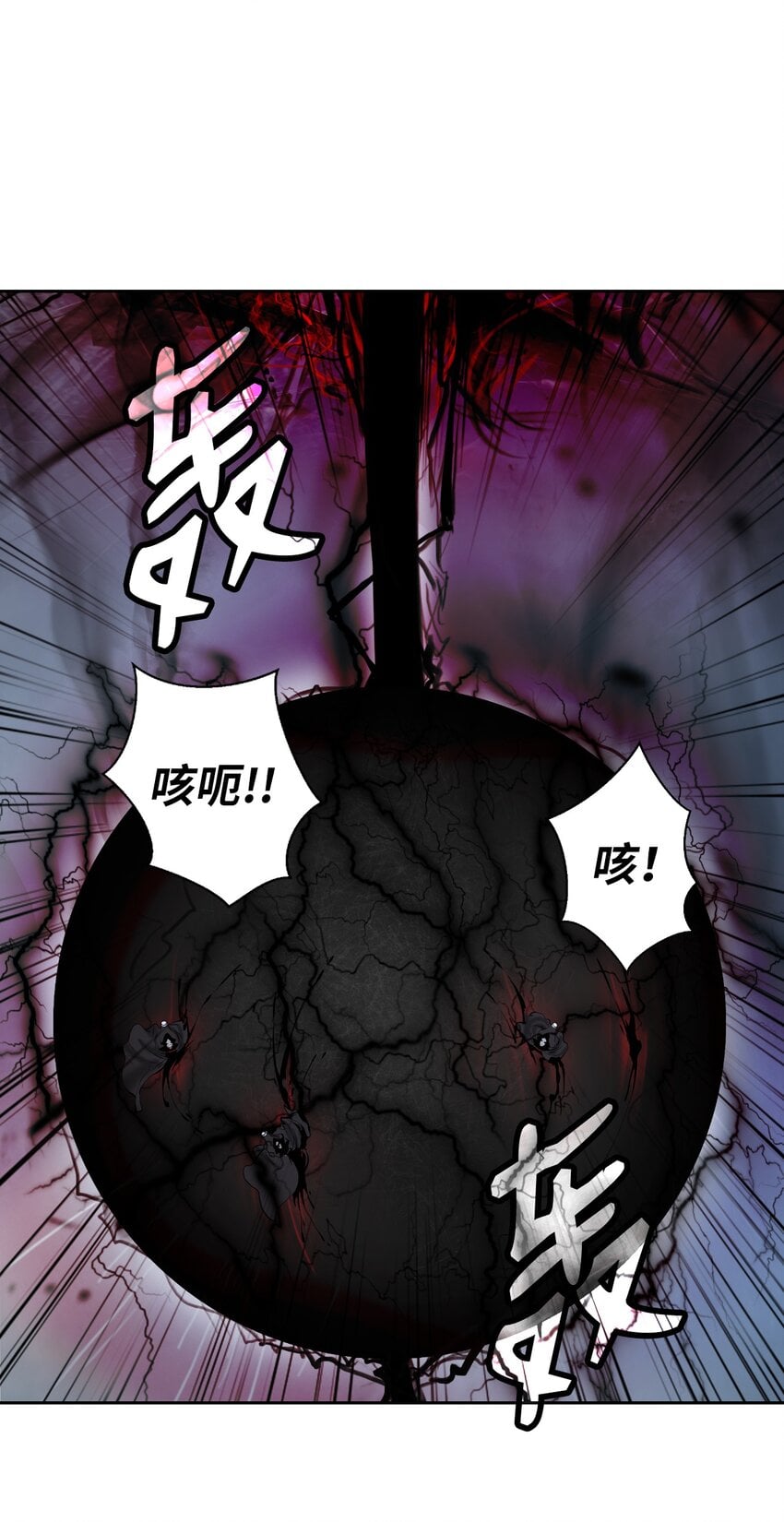 第 84 页