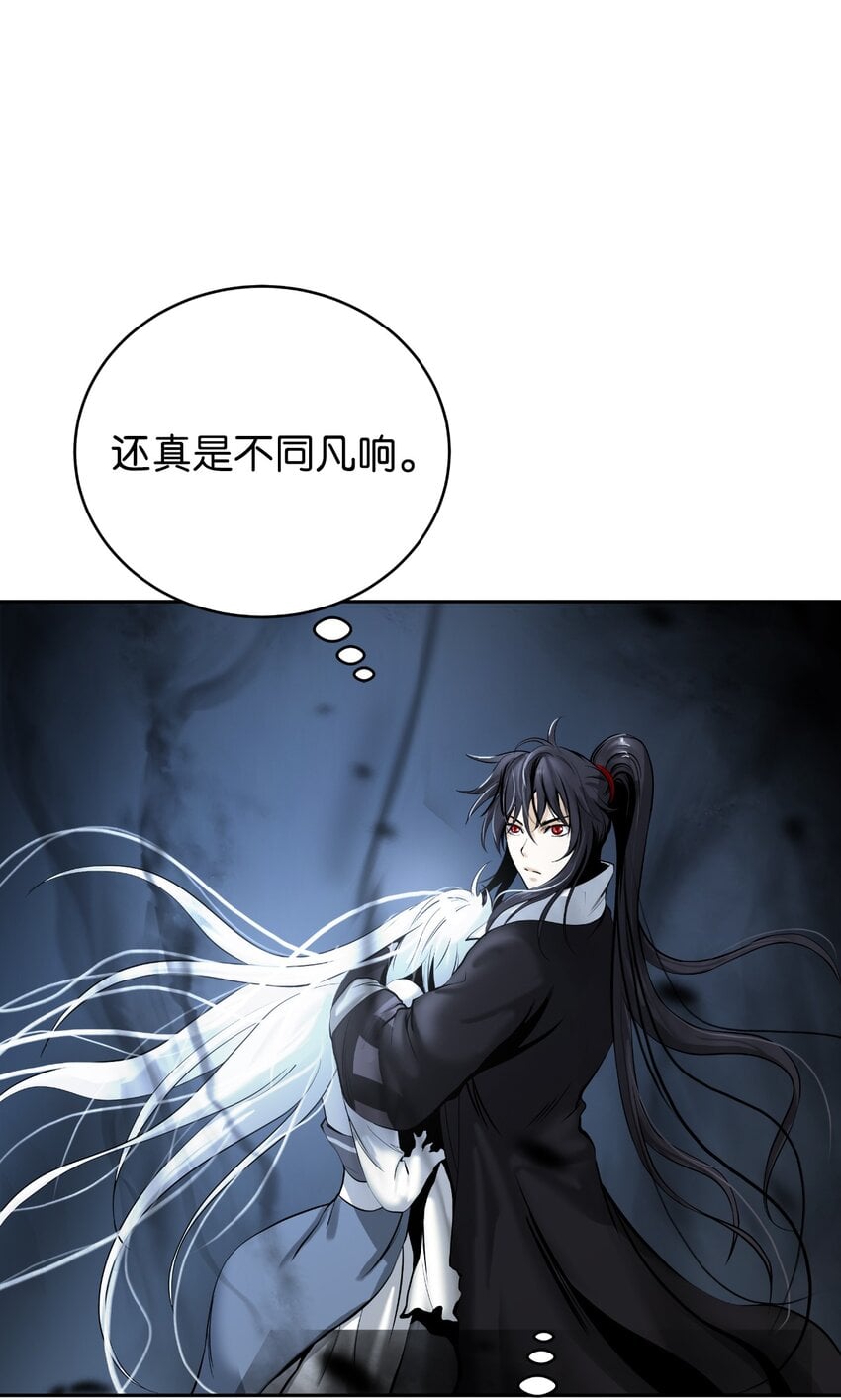 第 89 页