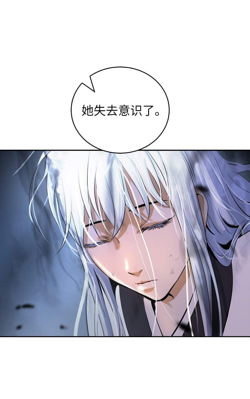 第 91 页