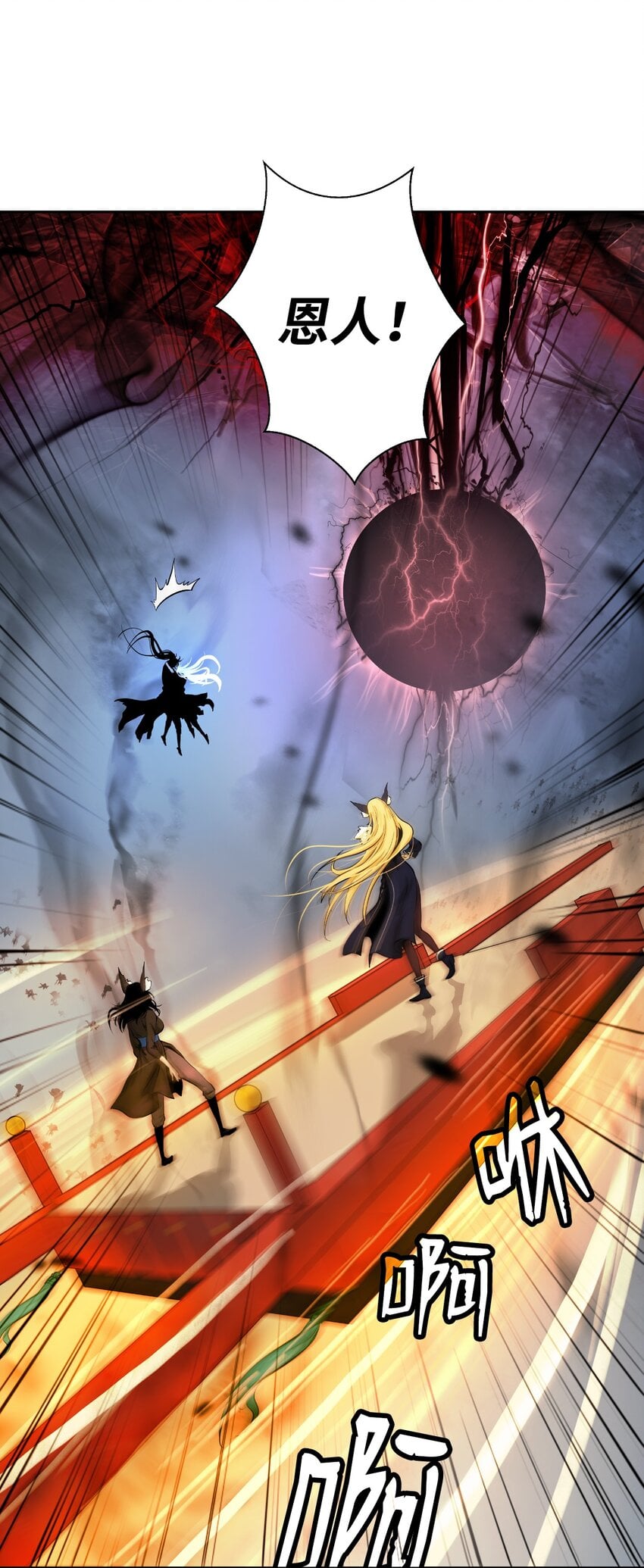 第 92 页