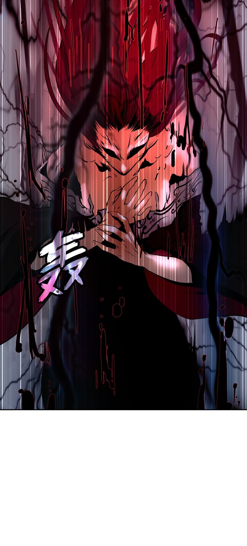 第 98 页