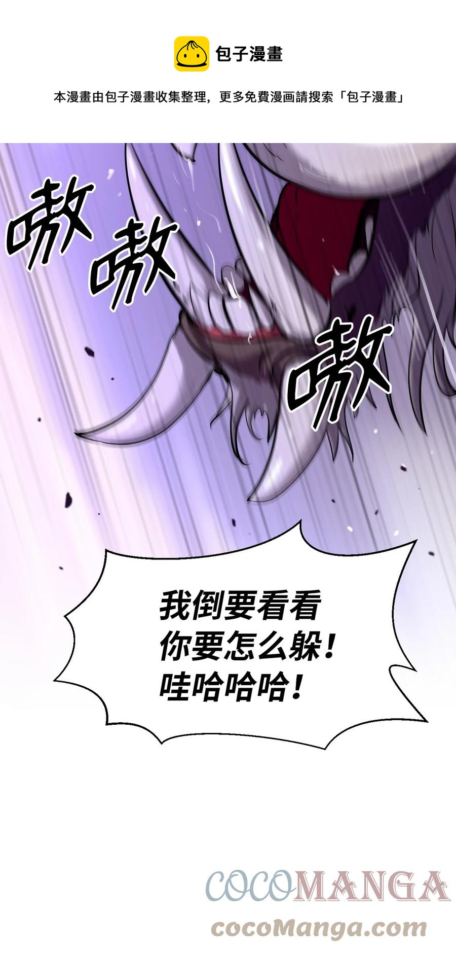 第 101 页