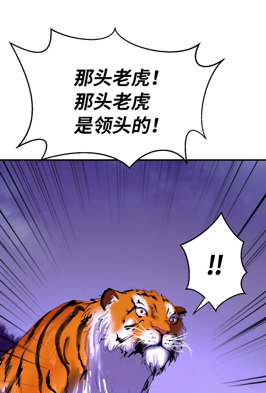 第 95 页