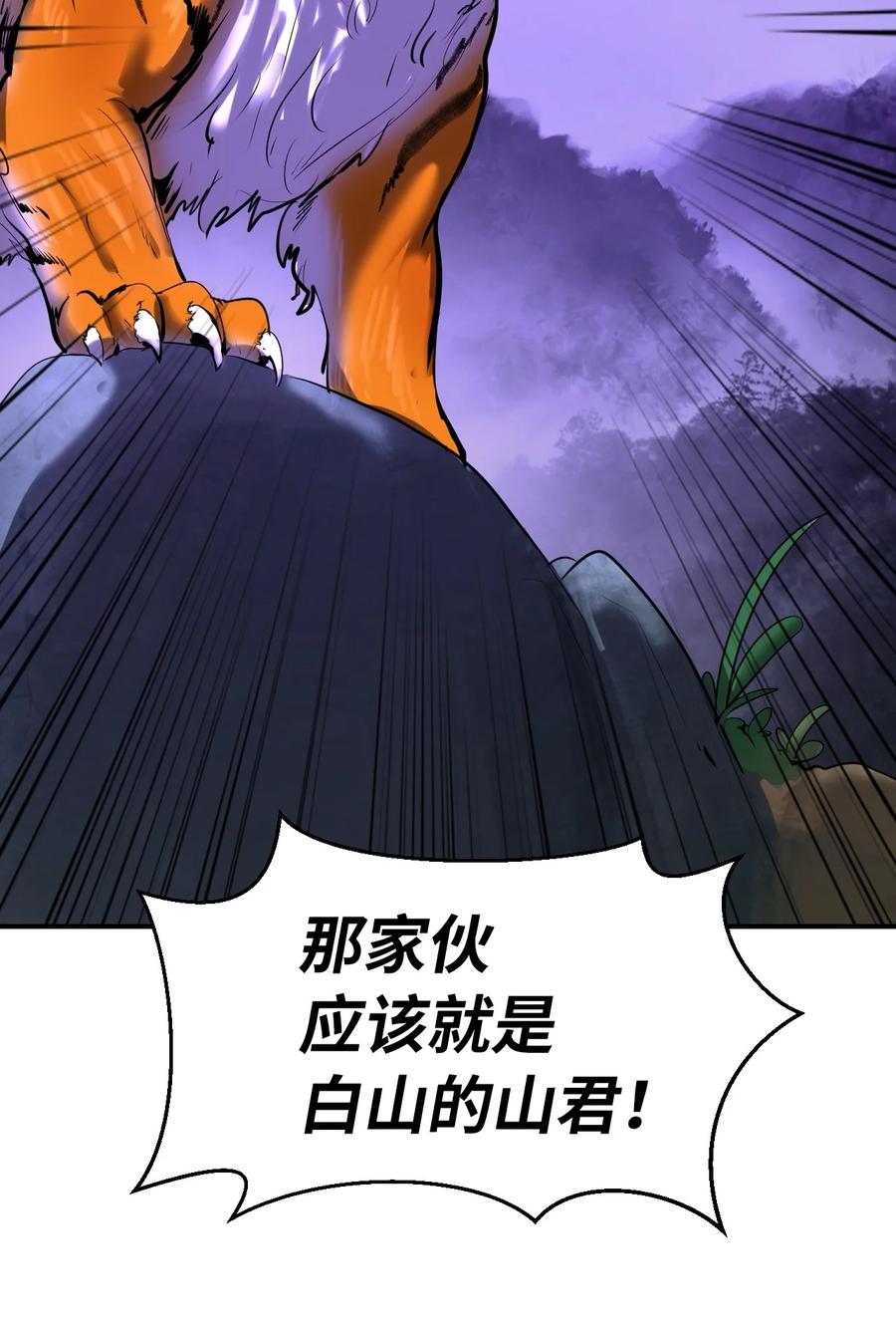 第 96 页