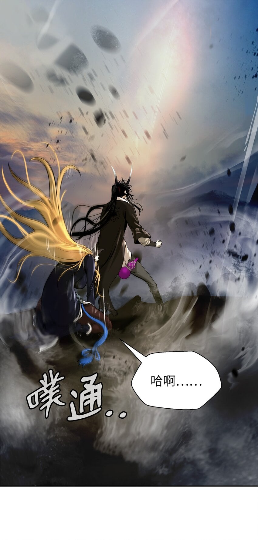 第 101 页