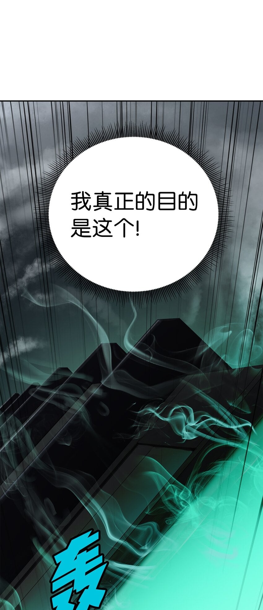 第 103 页
