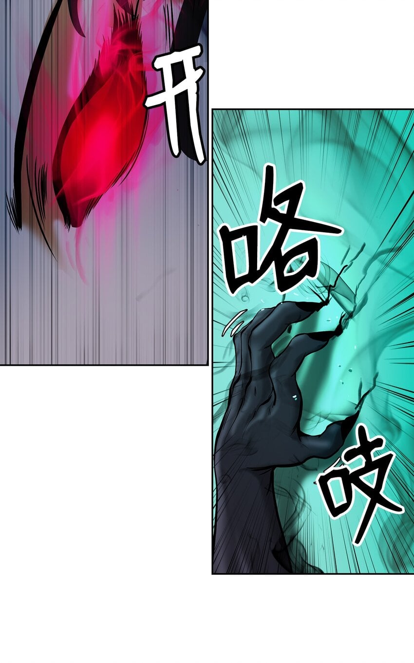 第 112 页