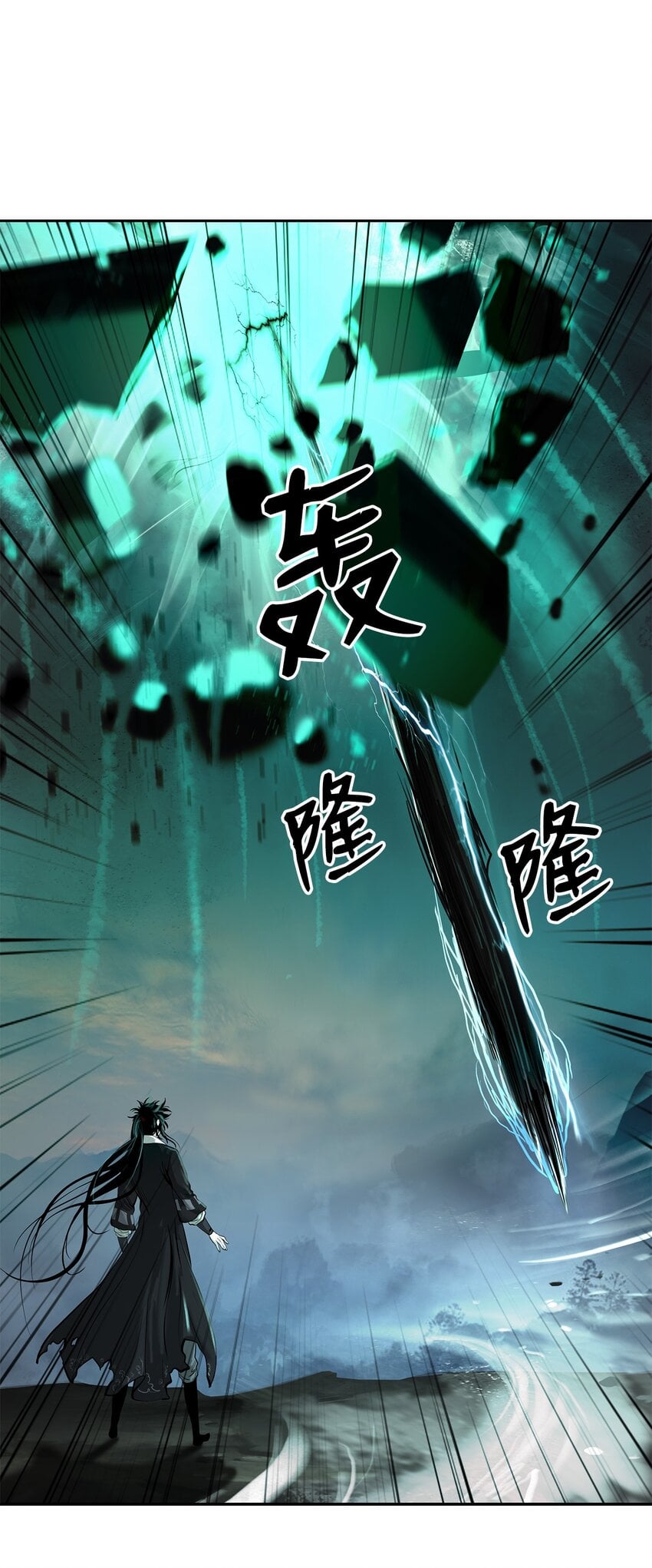第 119 页