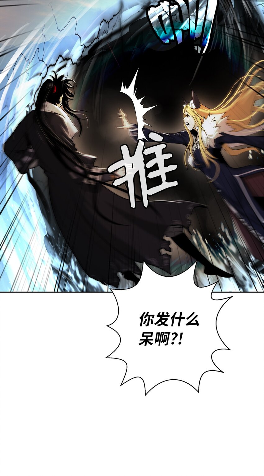 第 121 页