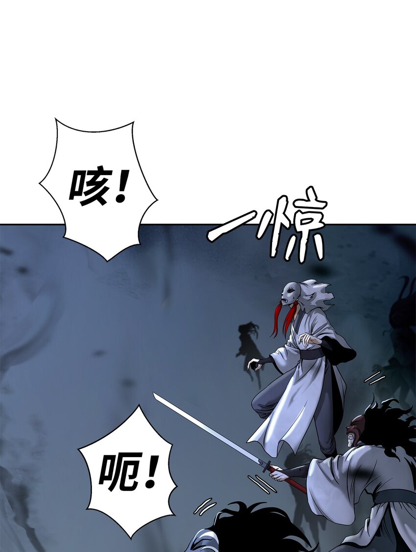 第 67 页