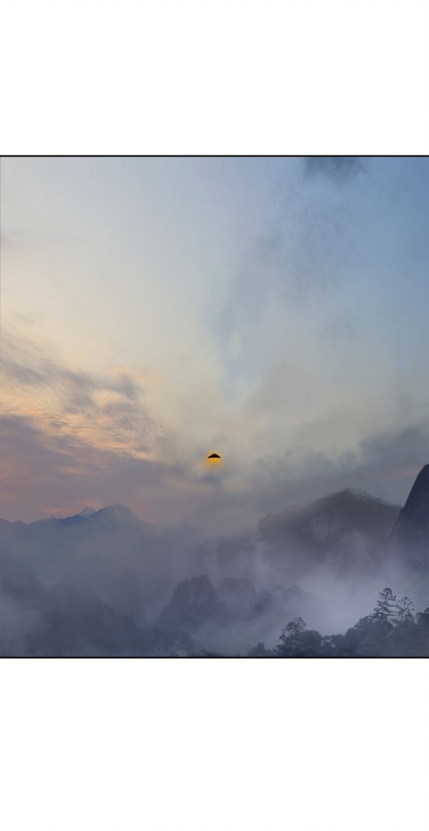 第 73 页