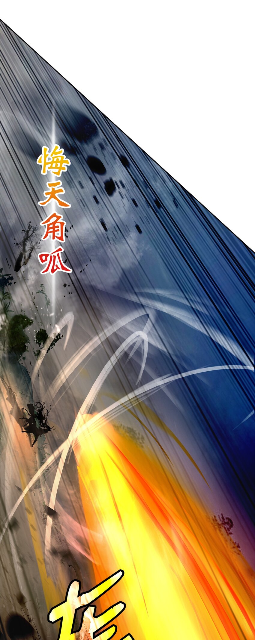 第 95 页