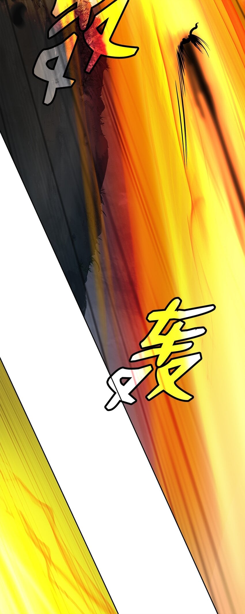 第 96 页
