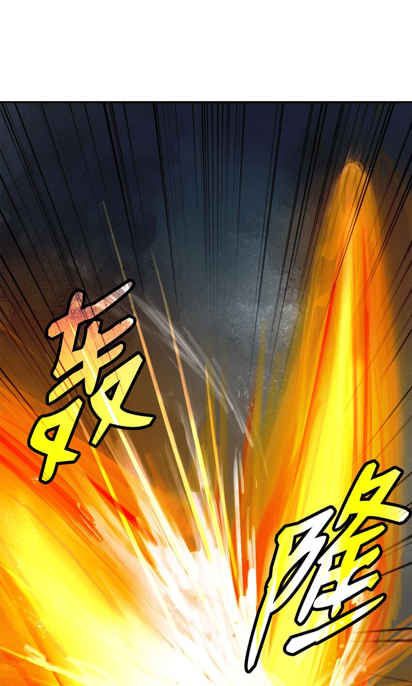 第 98 页