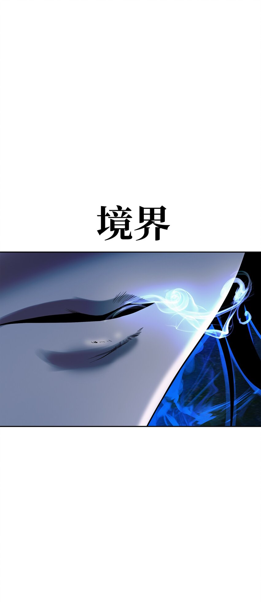 第 100 页