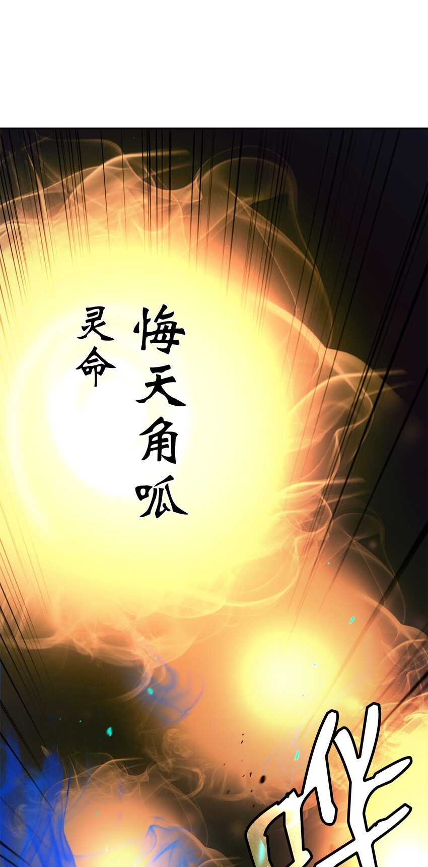 第 69 页