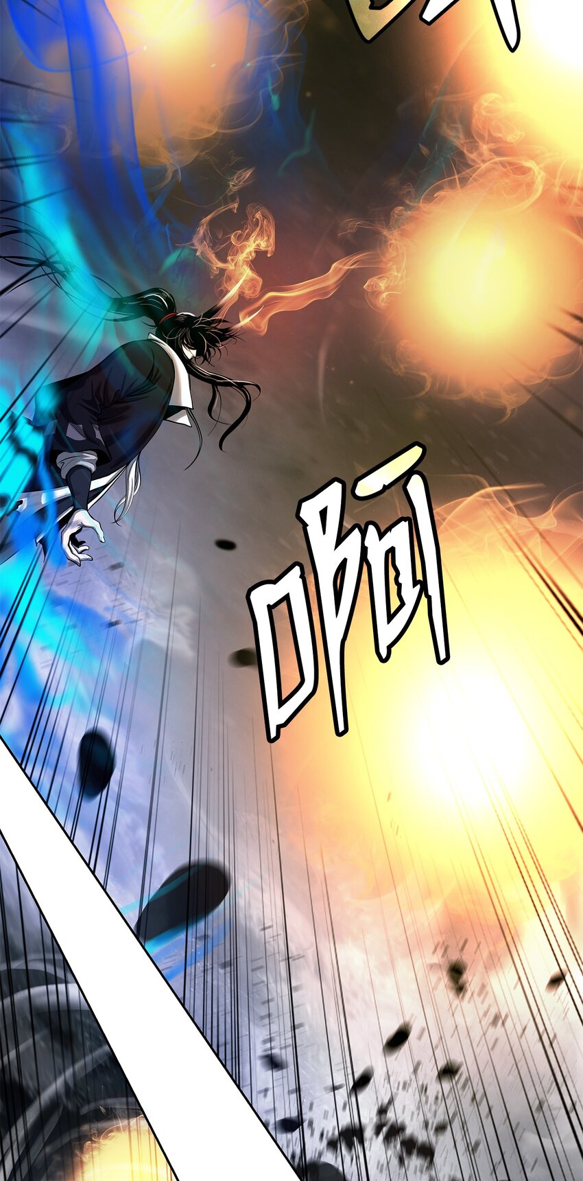 第 70 页