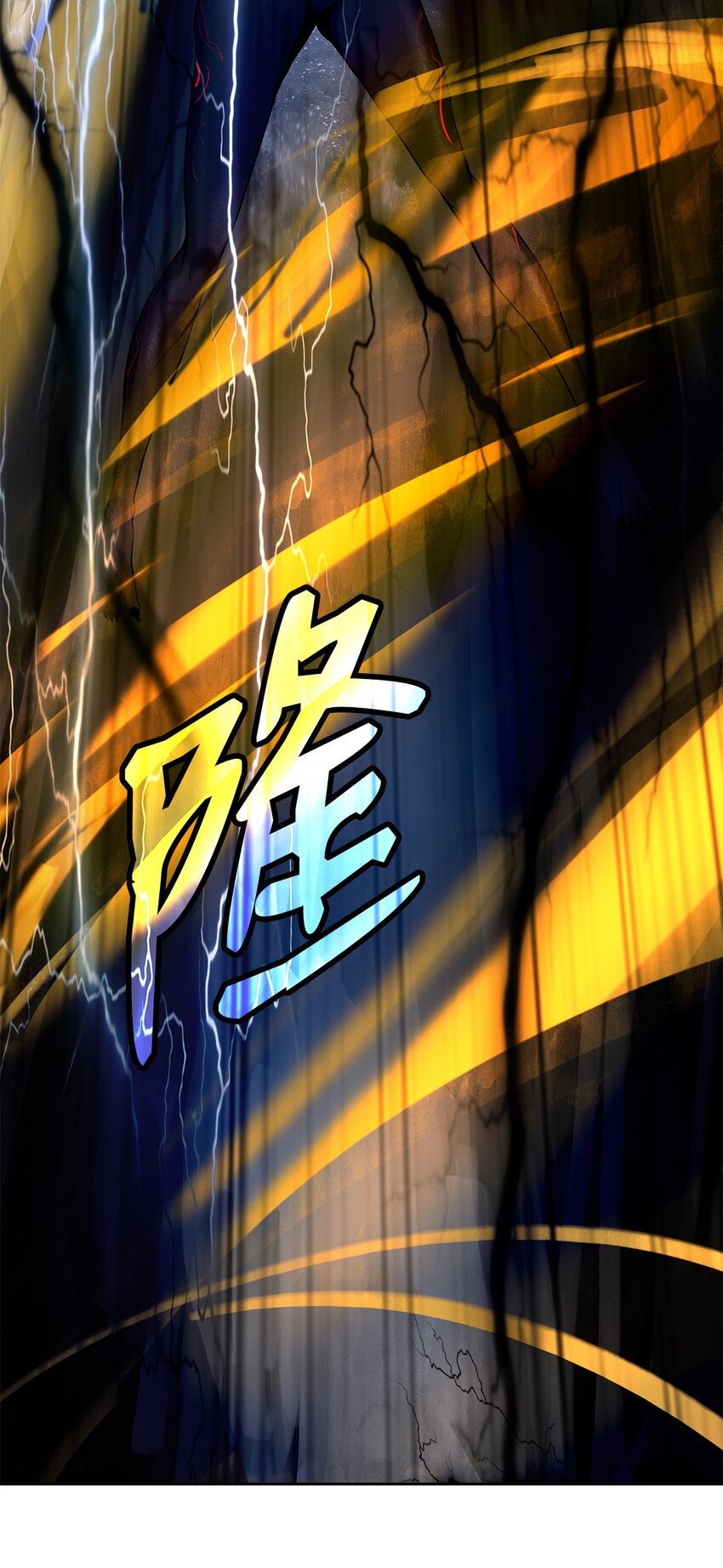第 75 页