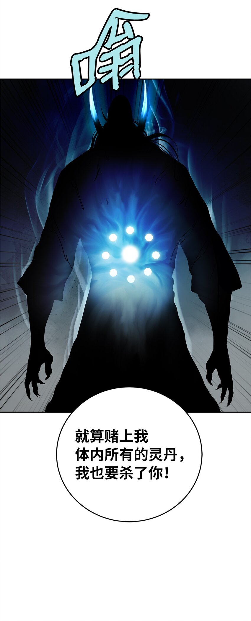 第 95 页