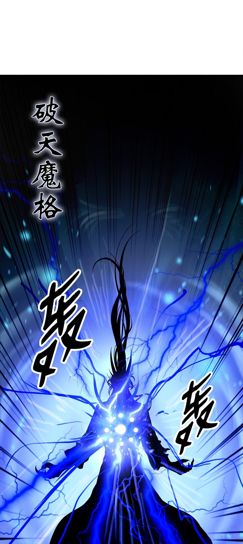 第 96 页