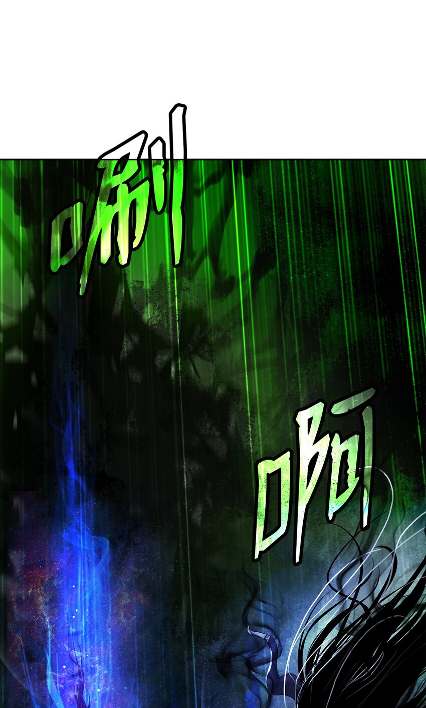 第 98 页