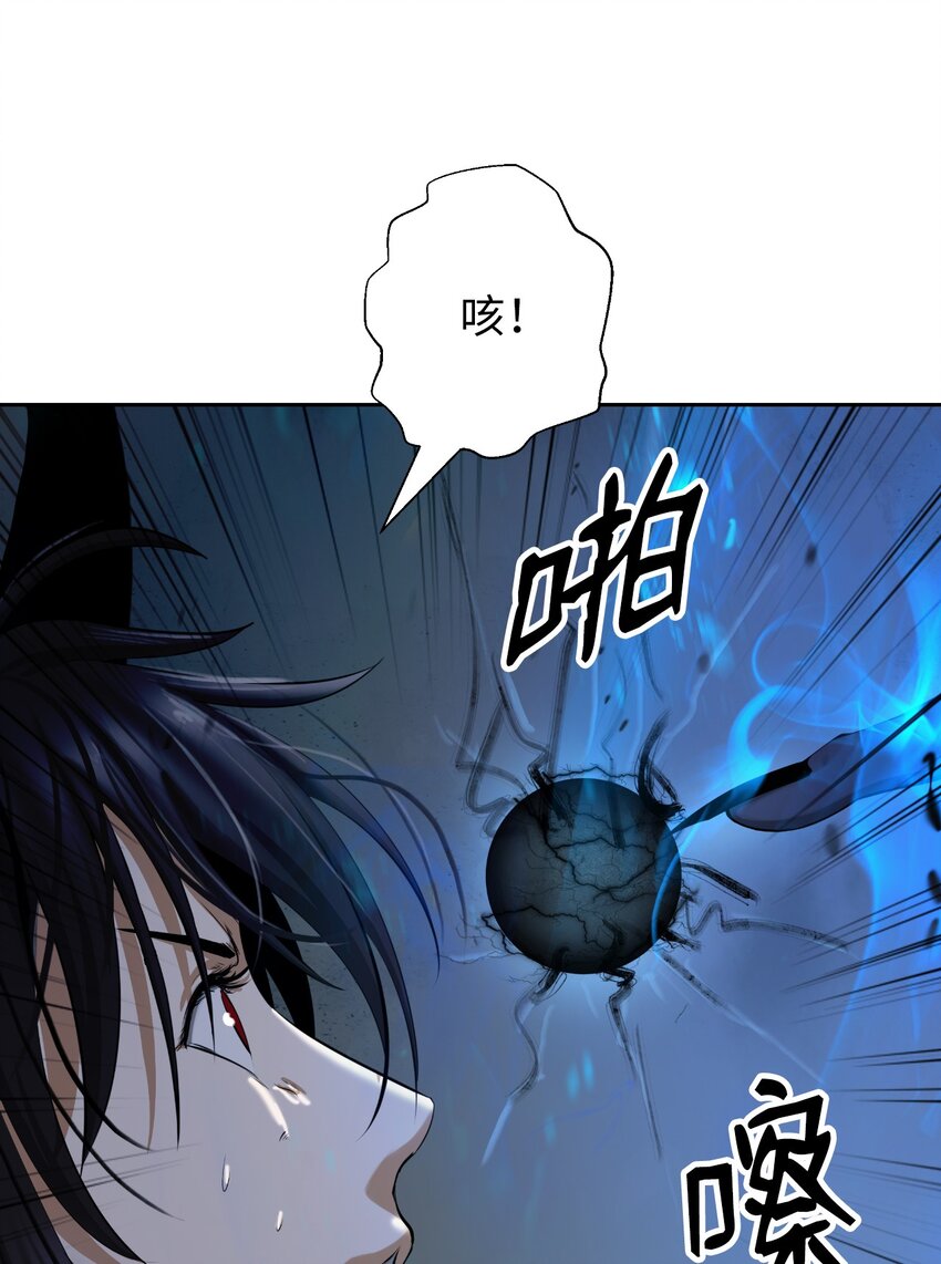 第 101 页