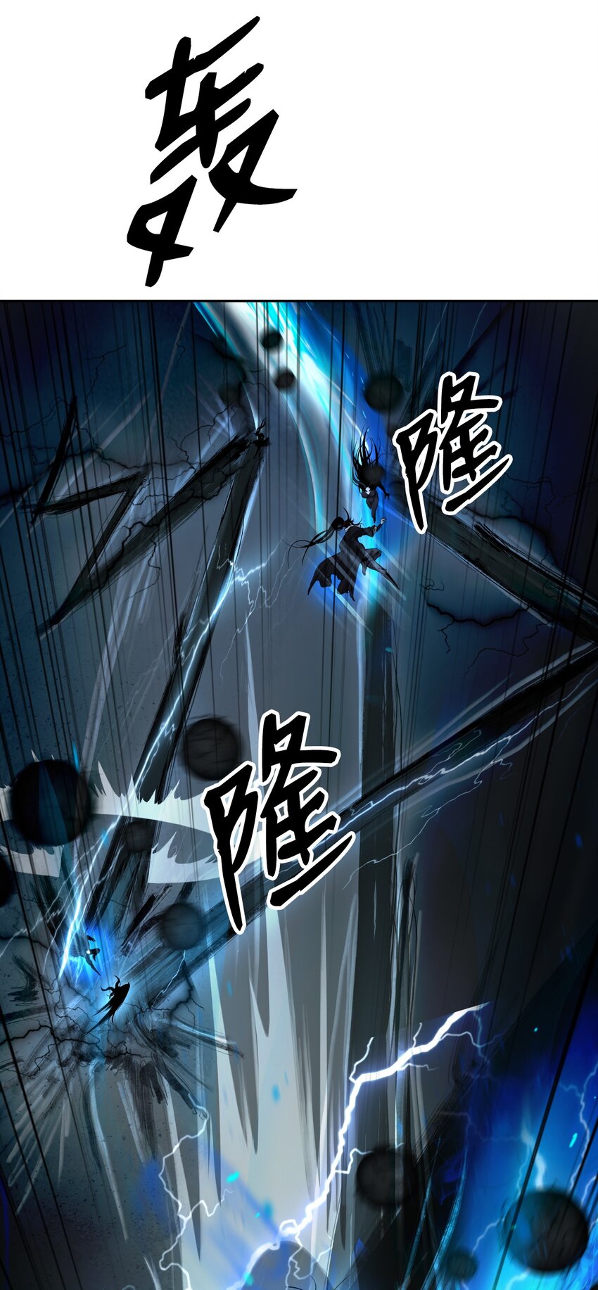 第 55 页