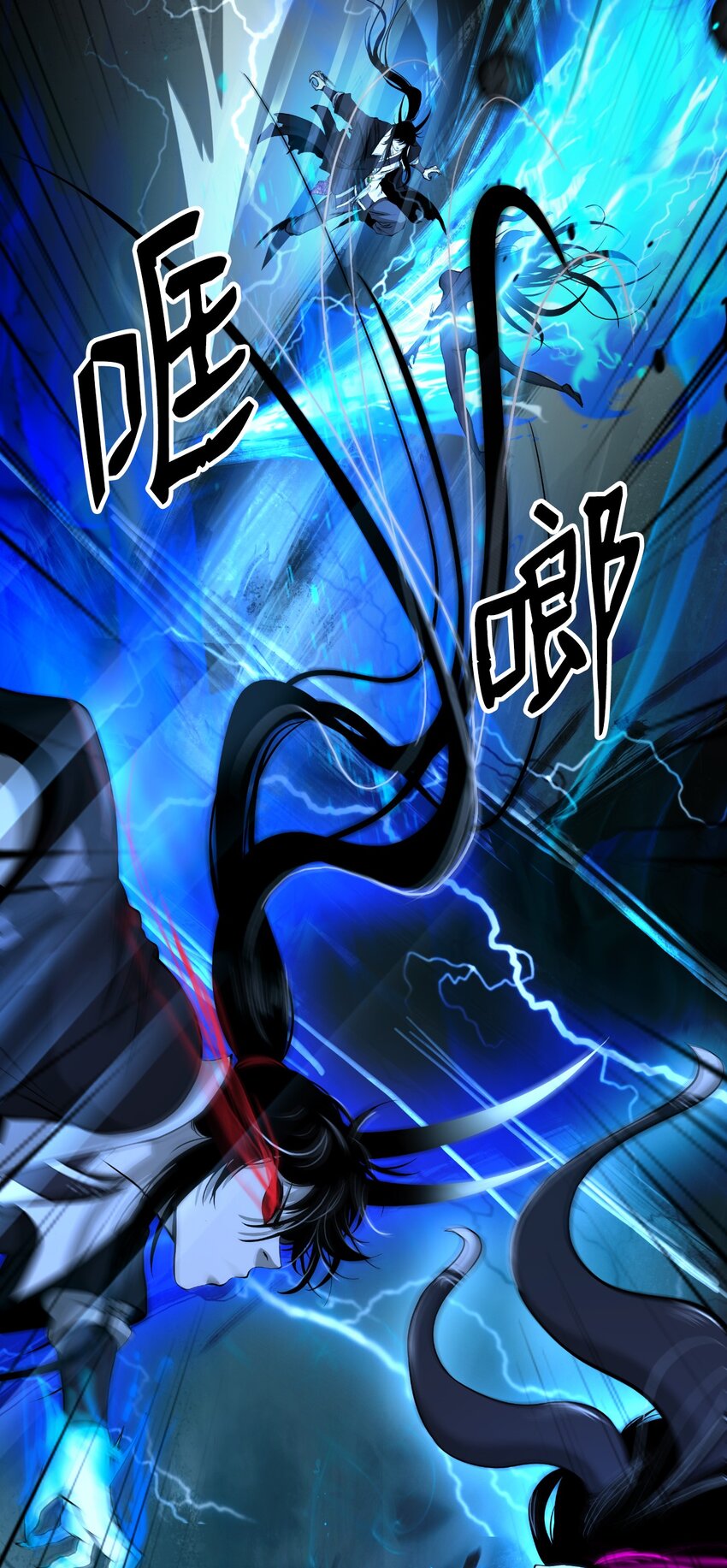 第 56 页