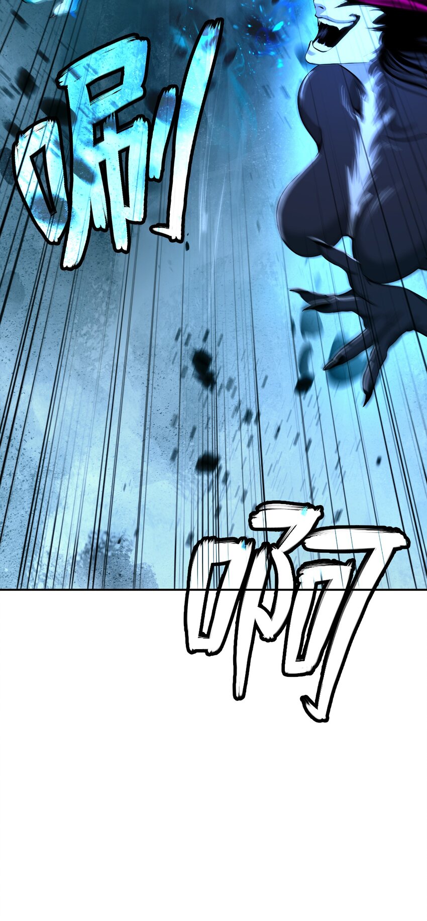 第 57 页