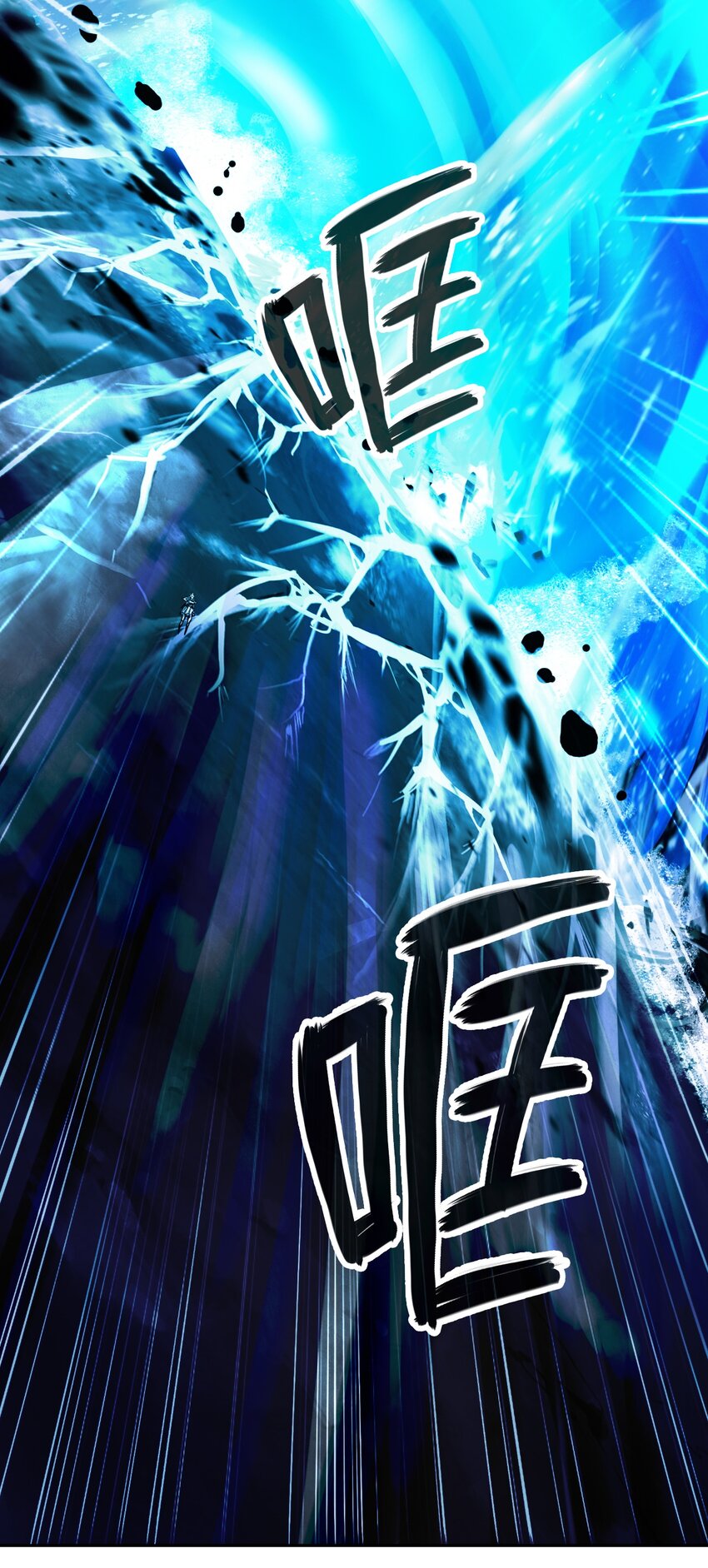 第 79 页
