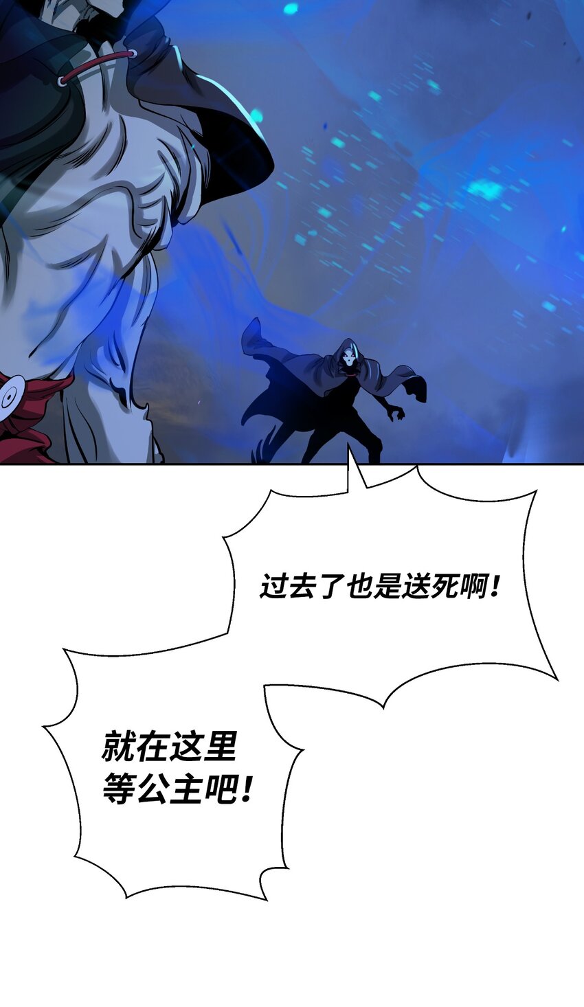 第 84 页