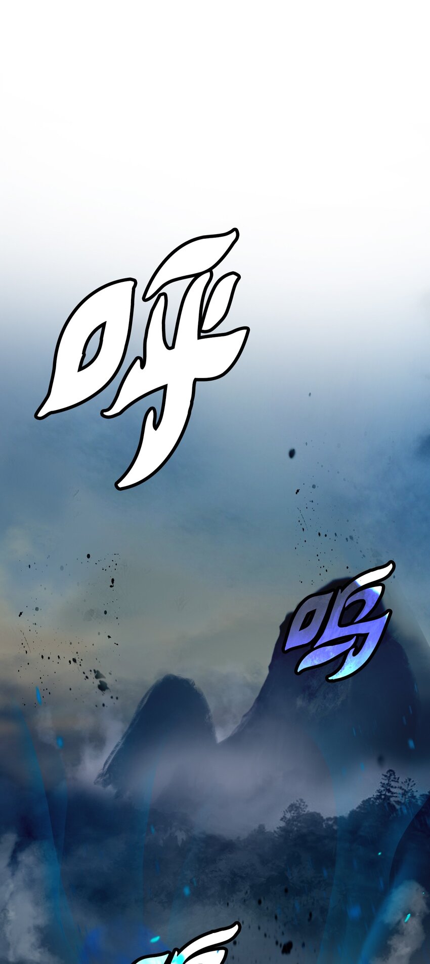 第 87 页