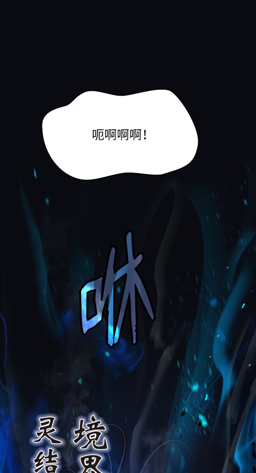 第 90 页