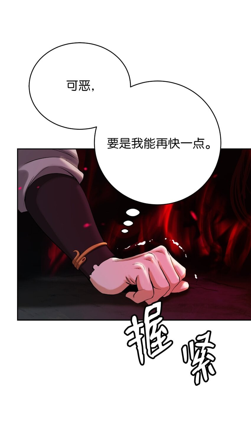 第 100 页