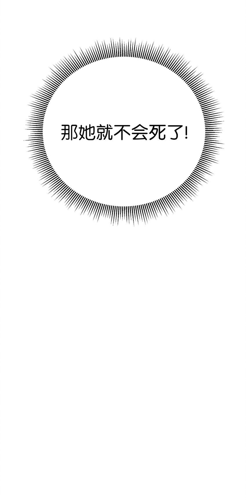 第 101 页