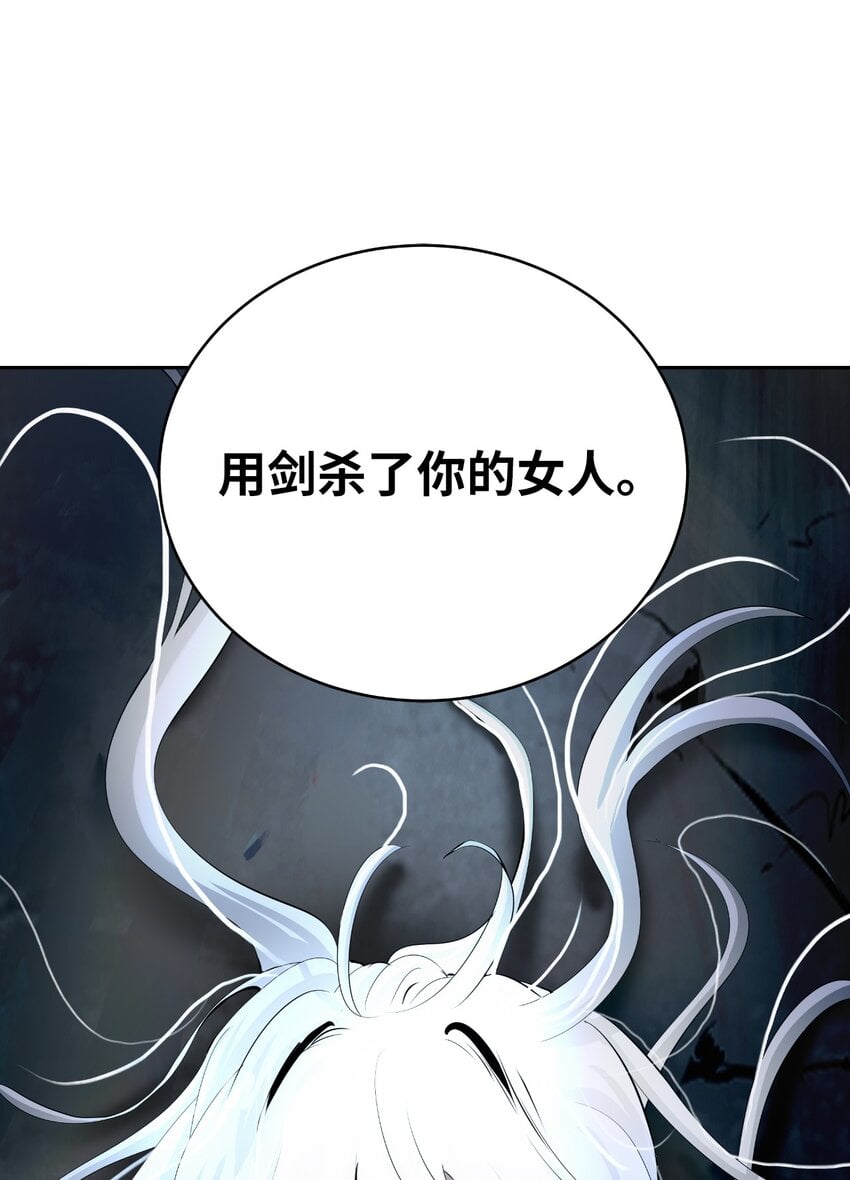 第 116 页