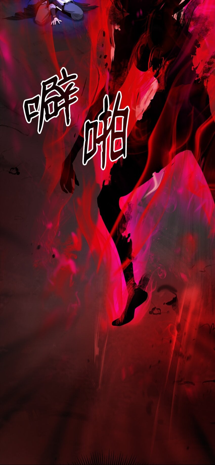 第 60 页
