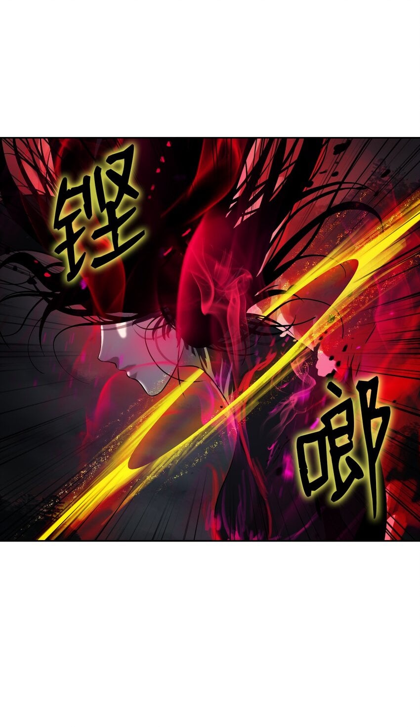 第 80 页