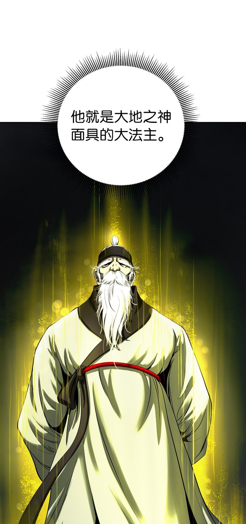 第 86 页