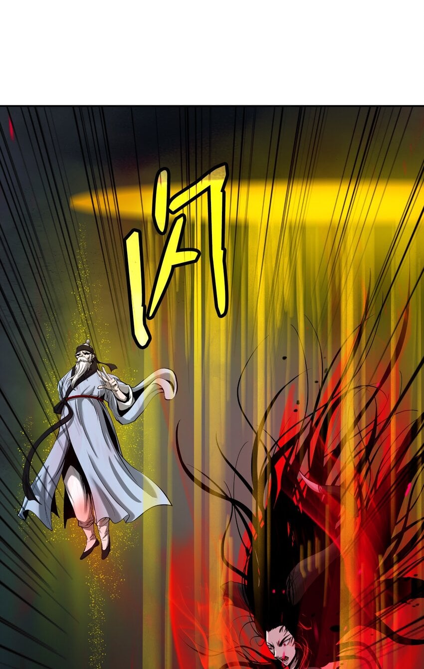 第 92 页