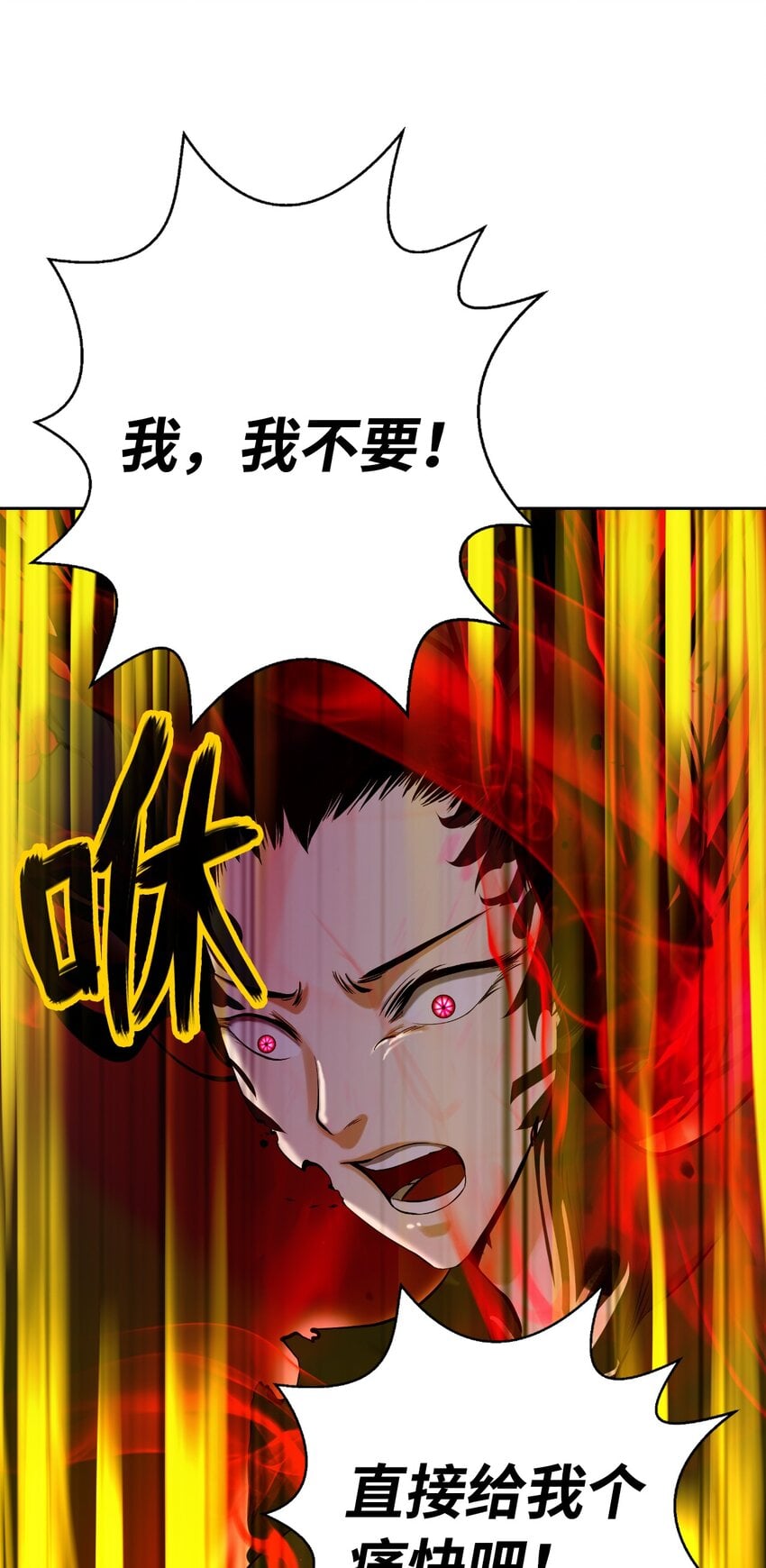 第 94 页