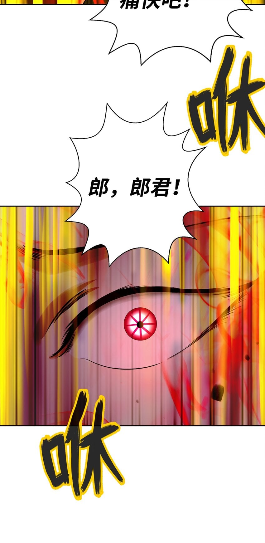 第 95 页