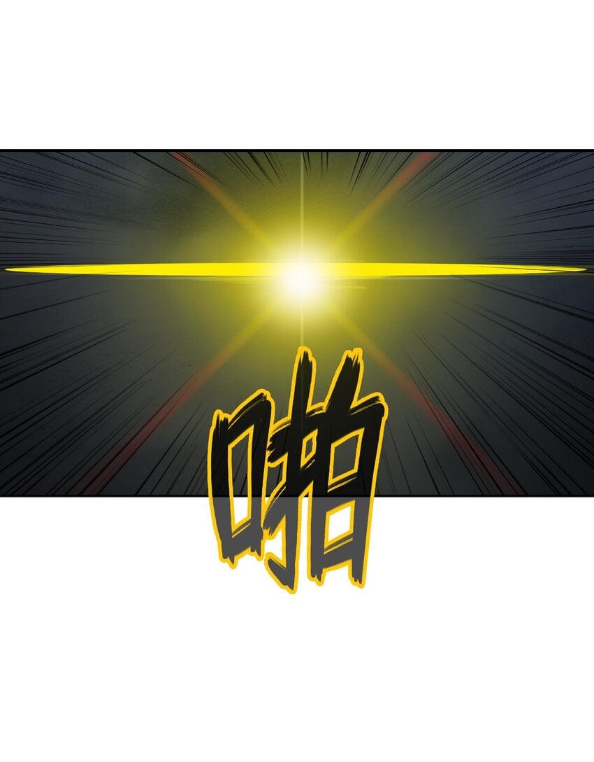 第 96 页