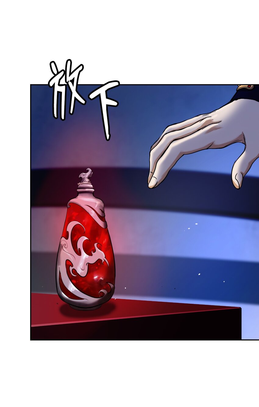 第 115 页