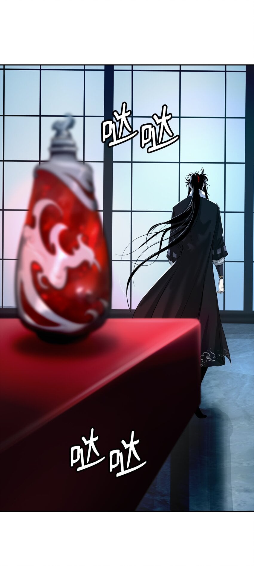 第 116 页