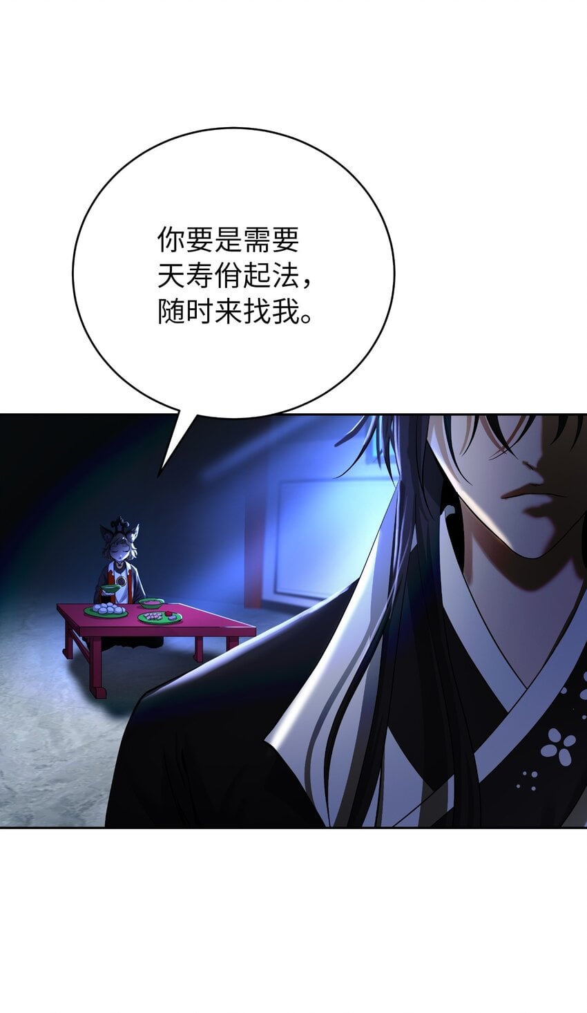 第 117 页