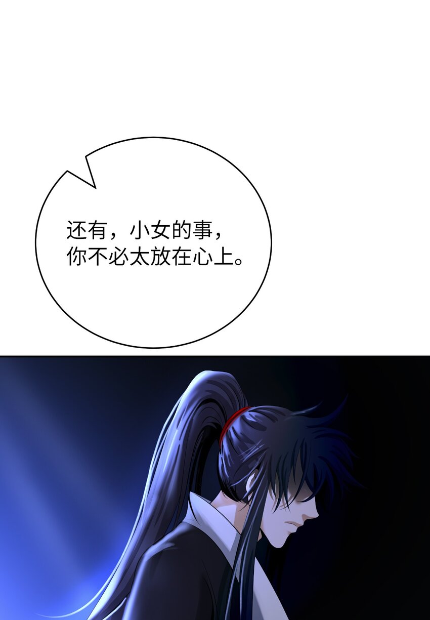 第 118 页
